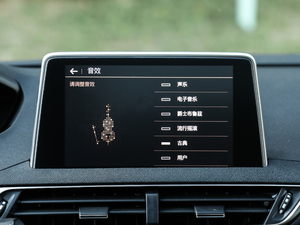 2019400THP ŞA 7 VI п؅^