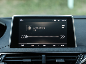 2019400THP ŞA 7 VI п؅^