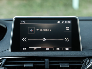 2019400THP ŞA 7 VI {