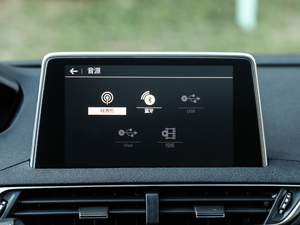 2019400THP ŞA 7 VI п؅^