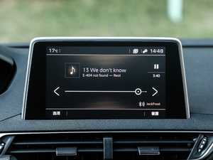 2019400THP ŞA 7 VI п؅^