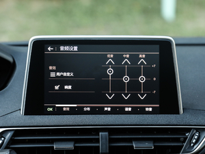 2019400THP ŞA 7 VI п؅^