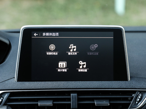 2019400THP ŞA 7 VI п؅^