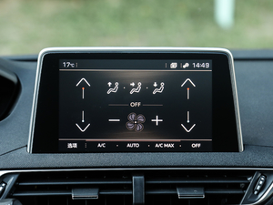 2019400THP ŞA 7 VI {{