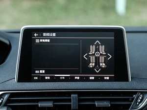 2019400THP ŞA 7 VI п؅^