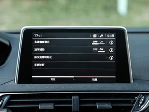 2019400THP ŞA 7 VI п؅^