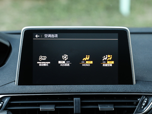 2019400THP ŞA 7 VI п؅^