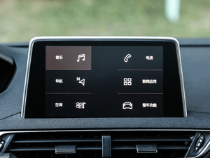 2019400THP ŞA 7 VI п_@ʾ