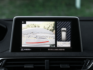 2019400THP ŞA 7 VI п؅^