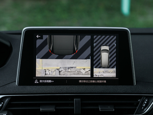 2019400THP ŞA 7 VI п؅^