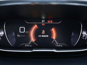 2019400THP ŞA 7 VI п؅^