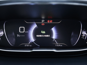 2019400THP ŞA 7 VI п؅^