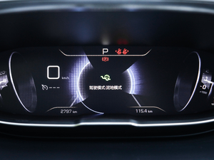 2019400THP ŞA 7 VI п؅^