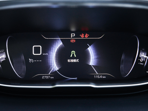 2019400THP ŞA 7 VI п؅^