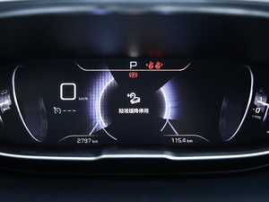 2019400THP ŞA 7 VI п؅^