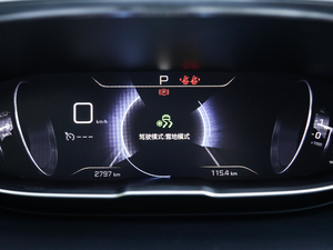 2019400THP ŞA 7 VI п؅^