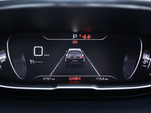 2019400THP ŞA 7 VI п؅^