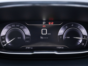 2019400THP ŞA 7 VI x