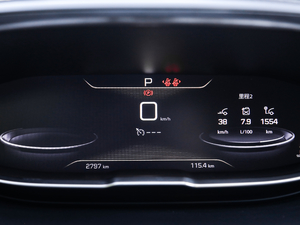 2019400THP ŞA 7 VI п؅^