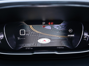 2019400THP ŞA 7 VI п؅^