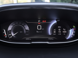 2019400THP ŞA 7 VI п؅^