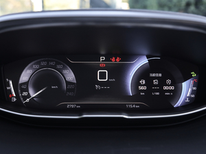 2019400THP ŞA 7 VI п؅^