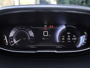 2019400THP ŞA 7 VI п؅^