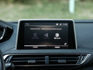 2019400THP ŞA 7 VI п؅^