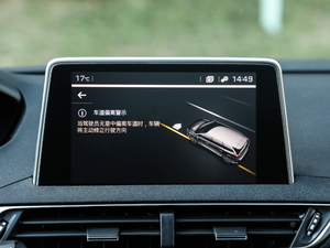 2019400THP ŞA 7 VI п؅^