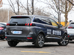 2019400THP ŞGT 7 (gu)VI w^