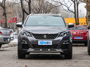 2019400THP ŞGT 7 VI ǰ