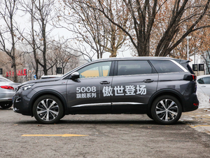 2019400THP ŞGT 7 VI (c)