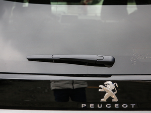 2019400THP ŞGT 7 VI ^