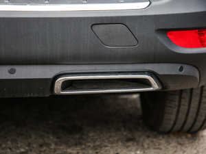 2019400THP ŞGT 7 VI ^