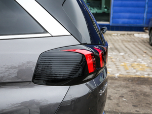 2019400THP ŞGT 7 VI ^