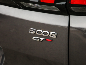 2019400THP ŞGT 7 VI ^