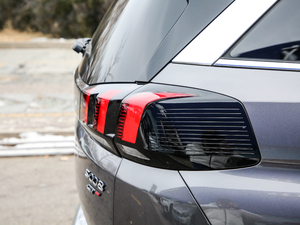 2019400THP ŞGT 7 VI ^