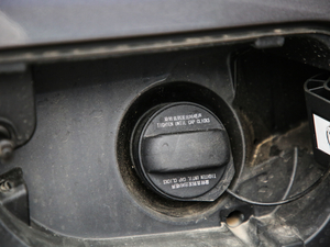 2019400THP ŞGT 7 VI ^