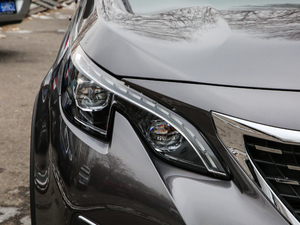 2019400THP ŞGT 7 VI ^