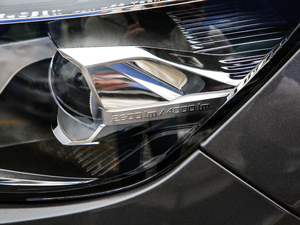 2019400THP ŞGT 7 VI ^