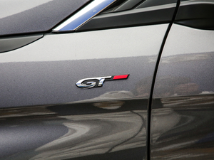 2019400THP ŞGT 7 VI ^