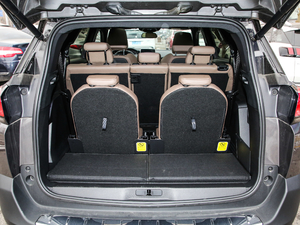 2019400THP ŞGT 7 VI g