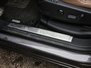 2019400THP ŞGT 7 (gu)VI g