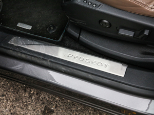 2019400THP ŞGT 7 VI g