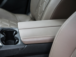 2019400THP ŞGT 7 VI 