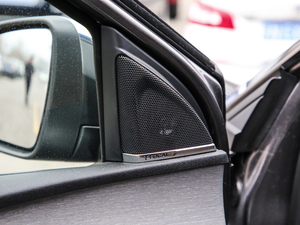 2019400THP ŞGT 7 VI g