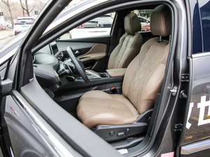 2019400THP ŞGT 7 VI {