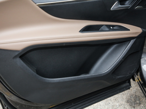 2019400THP ŞGT 7 VI g