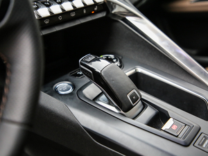 2019400THP ŞGT 7 VI QU