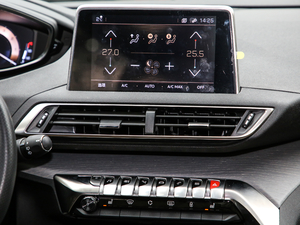 2019400THP ŞGT 7 VI {(dio)L